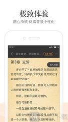 快三彩票平台app